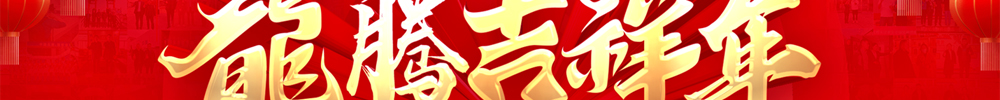 ꣬𱬺´