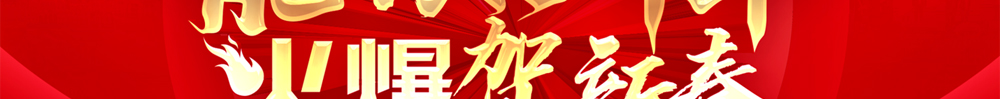 ꣬𱬺´