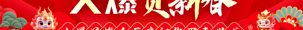 ꣬𱬺´