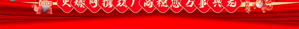 ꣬𱬺´