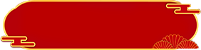 ꣬𱬺´